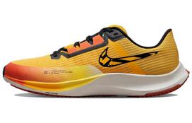 Nike Air Zoom Rival Fly 3 'Ekiden Zoom Pack' 40