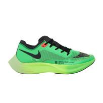 Nike ZoomX Vaporfly NEXT% 2 'Ekiden Zoom Pack' 40