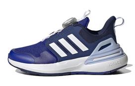 adidas RapidaSport BOA Kids 'Deep Sea' 33