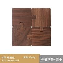 Puzzle coaster Solid wood log teacup mat Bamboo wood tea ceremony thermal insulation mat Wooden cup holder Tea mat Wooden tea holder
