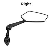 Mountain bike rearview mirror folding bike high-definition reflector mirror reversing mirror riding accessories Right