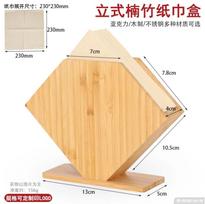 Bamboo Cup Holder Milk Tea Cup Storage Rack Multifunctional Organizer Storage Holder Display Stand Tissue Box Straw Holders
