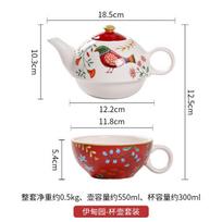 Painted Ceramic Coffee Pot and Coffee Cup Teapot Flower Tea Cup Tea Mug Mother and Child Pot Set Kettle Water Bottle Water Cups 301-400ml