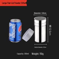 Xingdu Stainless Steel Seasoning Shaker