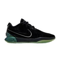 Nike LeBron 21 EP 'Tahitian' 41