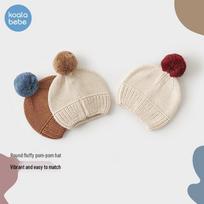Baby Soft Pom-Pom Knit Beanie 42