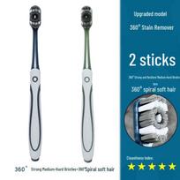 Haoci Liangpin 360-Degree Spiral Stain Removal Toothbrush