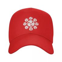 Japanese Clan Crest Logo Multicolor Hat Peaked Womens Cap Nagao Personalized Visor Protection Hats One Size