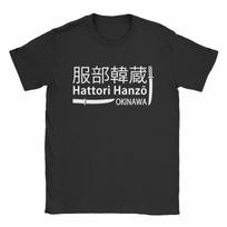 Hattori Hanzo Tarantino Japanese Sword T-shirt make Kill Bill Tee top S įvairiaspalvis
