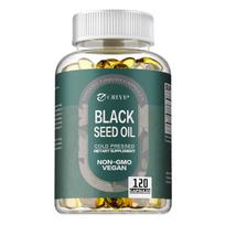 Black Seed Oil 1000mg- 100% Natural Cold Pressed, Anti-inflammatory, Skin Health 120
