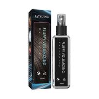 100ml Fluffy Volumizing Hair Spray, Extra-volume Magic Spray, Long-lasting Bright, Instant Volumizing With Non Greasy Non Sticky