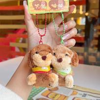 Magnetic Cute Puppy Doll Pendant Little Dog Design Puppy Backpack Pendant  Girlfriend Present style B