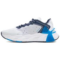 Under Armour Halo Trainer Breathable And Resilient Low top Running Sho 43