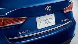 Lexus Is Iii 2013- Chromuota Chromo Juostelė Ant Bagažinės Dangčio