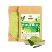 Nat Habit Neem Mauj Žalios spalvos Gulal | Ekologiški Natūralūs Holi Dažai | Neem, Sena, Indigo Lapai ir Kukurūzų Krakmolas, Vaistažolių Abir  (Pakuotė iš 2 x 50g)