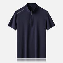 Ice Silk Stand Up Collar Half Chest Zipper Men's Short Sleeved T-shirt Summer Thin Breathable Cool Sports Casual Half Sleeved Polo Shirt Top XXXXXL tamsiai mėlyna spalva
