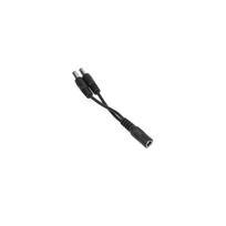 CADDXFPV Walksnail Avatar VRX DC Splitter Cable (CN version)