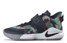 Nike LeBron Ambassador 12 Camo 41