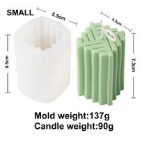 Geometry Gear Cylinder Spiral Candle Mold Long Rod Grooved Pillar Silicone Molds Classic Wax Candle Frame Casting Swirl Shaped Line Pillar 4