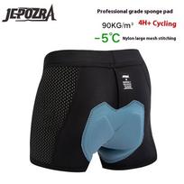 Cycling Underwear Shorts Men's Breathable Quick-Dry Mountain Road Bicycle Riding Innerwear Briefs High density sponge pad M