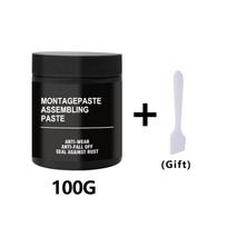 Bicycle Interface Grease Mountain Road Bike Assembly Interface Paste Tower Base Hub Shaft Anti-abnormal Noise Lubricant 100G
