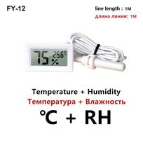 FY-12 Mini LCD Digital Thermometer Hygrometer Gauge Tester Probe Incubator Aquarium Temperature Humidity Meter Sensor Detector balta