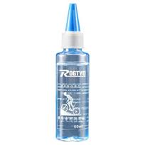1/3/5PCS Bicycle Lube Chain Oil 60ML Dry Chain Lubricant Bike Gear Waxy Maintenance Oil Squirt MTB Road Bicycle Accessories 60ML