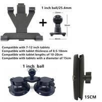 Heavy duty dual tablet suction cup mount with 1 inch ball head for ipad mini air 1 2 3 4 suction cup kit