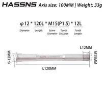 HASSNS MTB Thru Axle 12MM 15MM Mountain Bike Shaft Rear Hub Skewers Titanium Alloy Bicycle Wheel Axishub For 29 27.5 Frame TI 12X120
