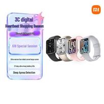 Xiaomi Smart Band 9 Pro (CN version) atsitiktinė spalva spalva