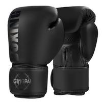 6/8/10/12oz Boxing Gloves Professional Adult Sanda Muay Thai Fighting Gloves Men and Women Training Sandbag Free Fight MMA 6oz