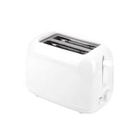 2 Slice Bread Toaster with Automatic Pop Up and Adjustable Browning Control for Breakfast Sandwiches Toast BH030 110V US Plug balta