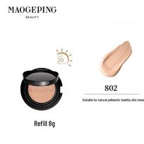 MAOGEPING BEAUTY Luxury Caviar Flawless Cushion Foundation