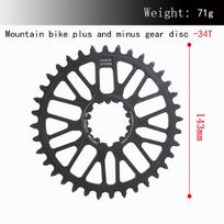 RACEWORK MTB Road Bike Grandininė žvaigždė 32T 34T 36T 38T 40T 42T 44T 46T 50T 52T Dviračių siaura plati grandininė žvaigždė GXP MTB 34T