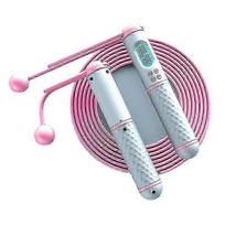 Jump Rope, Digital Weighted Ropeless Skipping Rope, Adjustable