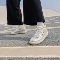 Nike Air Force 1 Breathable Skateboard Shoes Women's White Yellow 35.5