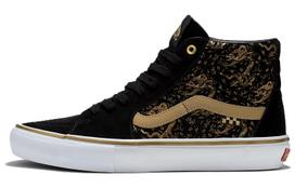 Vans Sk8 Hi Chinese New Year 'Black Gold' VN0A5FCCZX1 35