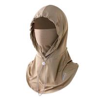 Elastic Anti-UV Balaclava Hat Breathable UV Protection Mask Sunscreen Hat With Mask Shawl  Beach Style 1