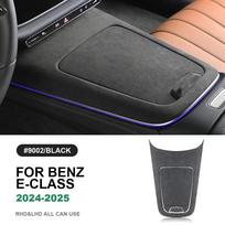 Aukščiausios kokybės itališkas zomšas centrinės konsolės dangtelis Mercedes Benz MB E klasės W214 2024 2025 automobiliui, pavarų perjungimo panelės lipdukas, apdailos aksesuarai For E-Class W214