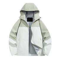 Kailas Ultra-light Waterproof Windproof Hiking Jacket for Men & Women M