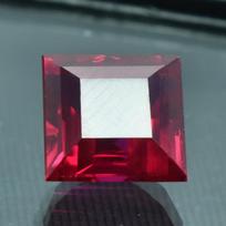 4.45 Carat Red Ruby Square Shape Natural Loose Gemstone CERTIFIED 8.4 mm approx raudona