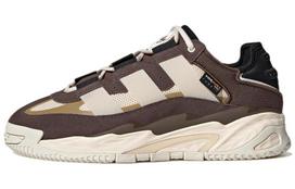 Adidas Niteball 'Brown Wonder White' 36