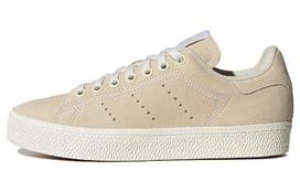 Adidas Wmns Stan Smith CS 'Wonder White' 36