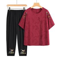 Women's 2-Piece Pyjamas Set Short Sleeve Shirts Baggy Pants Sleepwear Loungewear PJS Set XL raudona