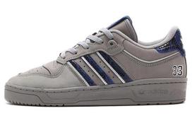 atmos x adidas Rivalry Low 86 'Patrick Ewing' 44