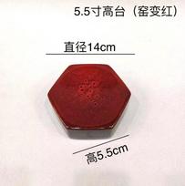 Hexagonal Ceramic Dining Plate Sushi Plates Sashimi Platter  Snack Plate Fruit Dish Salad Bowl Dessert Plates Dim Sum Dish Tray raudona