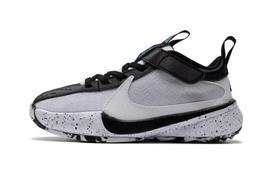 Nike Zoom Freak 5 PS 'Oreo' 28