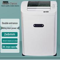 Jindian GD-9136 High Security Cross-Cut Paper Shredder CN plug (adapter included)