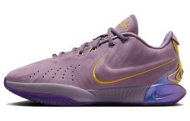 Nike Lebron 21 EP 'Freshwater' 41