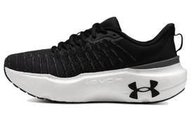 Under Armour HOVR Infinite Elite 'Black Castlerock' 40